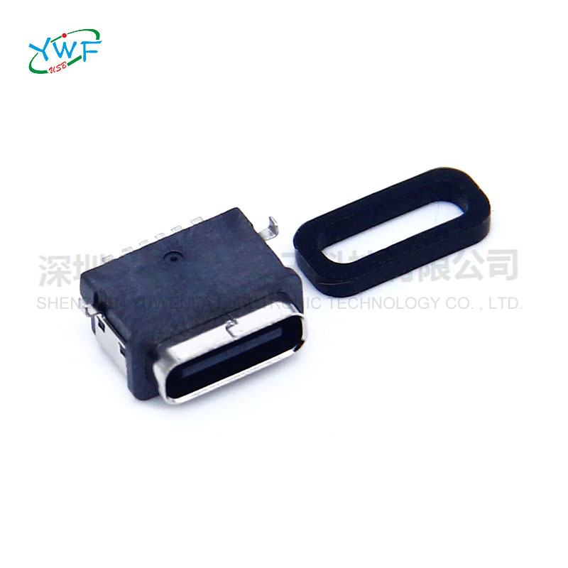 TYPE C 6P 沉板防水母座