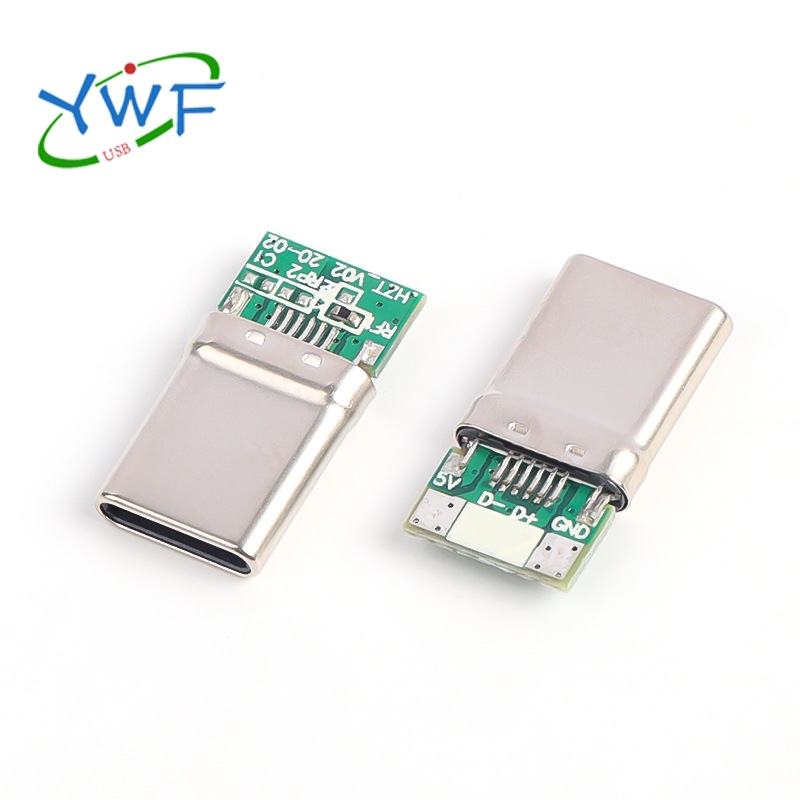 TYPE C 16P 无EMI款公头带板 带56K电阻-成品