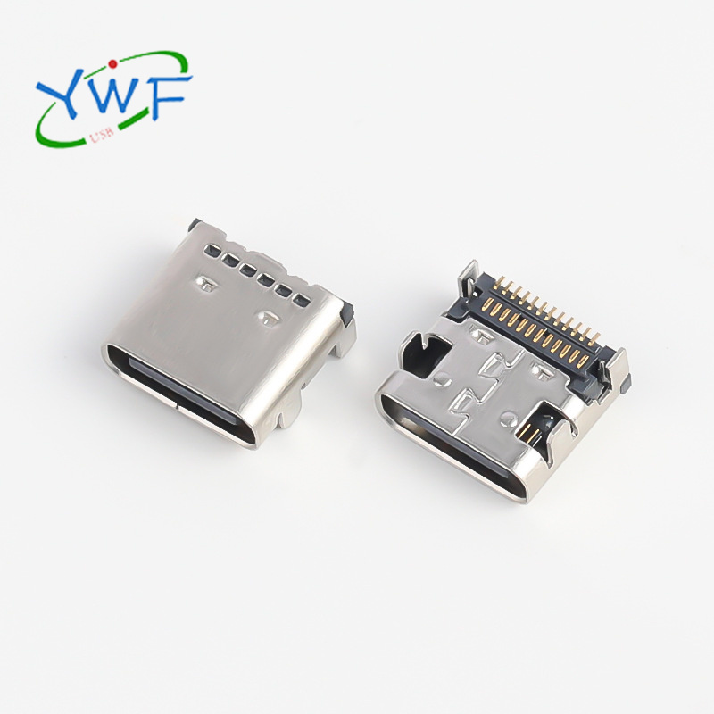 TTPE C 24P双排 SMT母座板上有柱