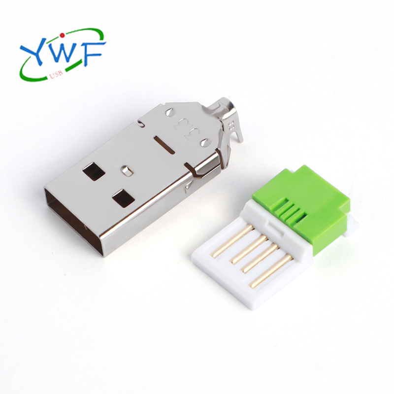 USB A/M短体刺破式（两件式）