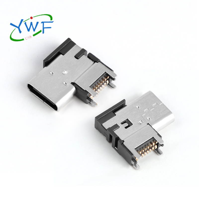 TYPE C16P母座侧插7.2高