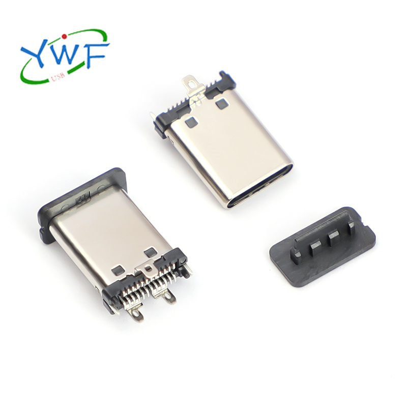 TYPE C 24P 直立式三支脚公头H=11.1MM